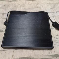 モバイルDVDドライブ