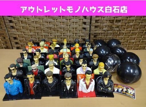 クローズ＆WORST フィギュア 43点 セット まとめて ガチャ 壁 台座有り 未開封×7点有り 第2弾 武装戦線編 置物 札幌市 白石区 東札幌