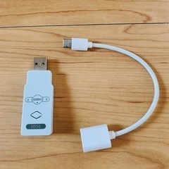 Coov Switch/PC/PS4 アダプター