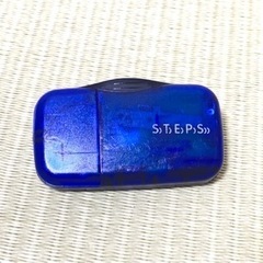 OMRON 万歩計