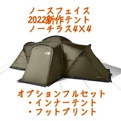 サバティカル その他の中古が安い！激安で譲ります・無料で