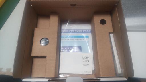 【新品未使用】PHOTOテレビ