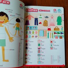 英検に役立つ小学えいご絵じてん８００☆ワークブック付きの画像