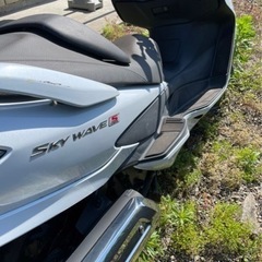 スカイウェイブ250の画像