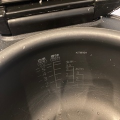 5.5合炊き炊飯器の画像