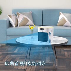 【新品】冷風扇 扇風機 卓上冷風機 ミニクーラー 送風 加湿冷却 空気浄化4in1 風量ミスト３段階調整 タイマー設の画像