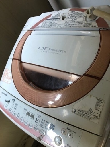 冷蔵庫　電車レンジ　洗濯機