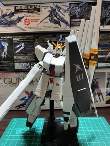 HG 1/144 νガンダム(HWS装備)