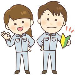完全週休二日！大阪府大阪市東成区！国産車ディーラーにて整備士のお仕事！