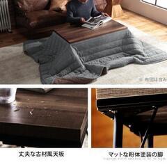 古材風テーブル