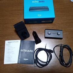 echo auto(エコオート)値下げ😅