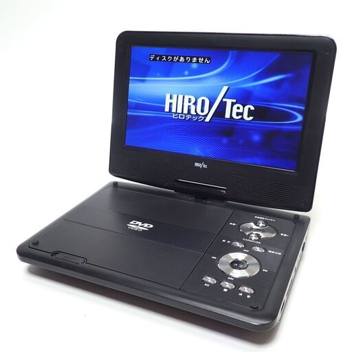 CC796 ヒロテック ワンセグ DVDプレーヤー 9インチ PDV-900Rec