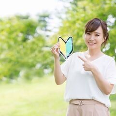 輸入車ディーラーで受付事務のお仕事！