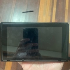 Switch