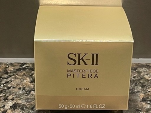 究極のSK-2マスターピースクリーム50ｇ