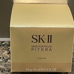 究極のSK-2マスターピースクリーム50ｇ