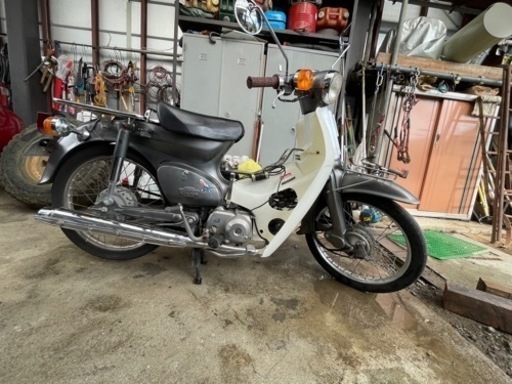 スーパーカブ　現状渡し。