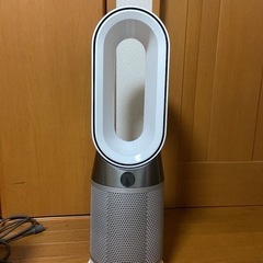 dyson HP 04 WS N