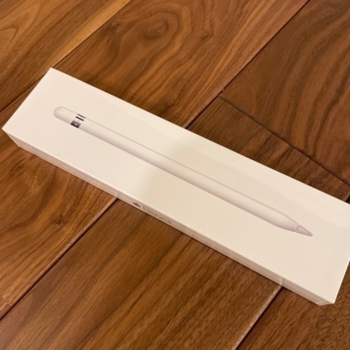iPad ペンシル　未開封　純正　値下げ
