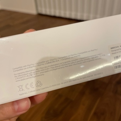 iPad ペンシル　未開封　純正　値下げ