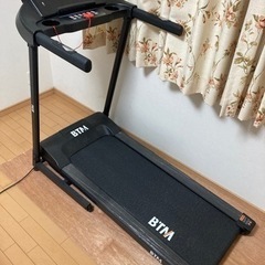 ルームランナー