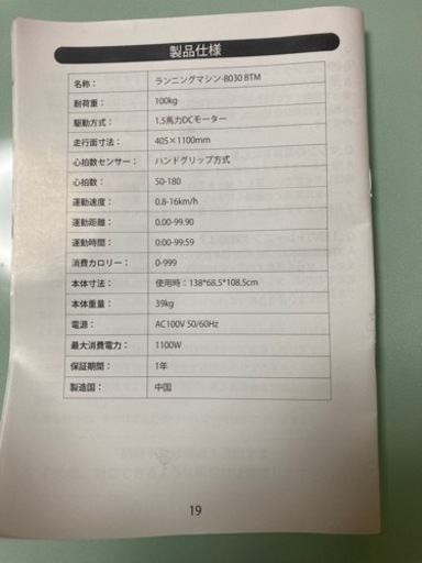 62e11f4747d30d271be97b28
