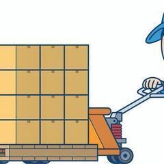 倉庫での製品の品出しや運搬作業