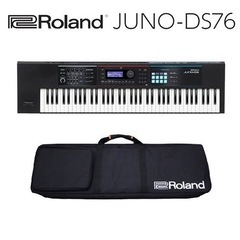 【新品】ROLAND ( ローランド )  JUNO-DS76 【純正ケース・ヘッドフォン・ペダル・アンプ付】76鍵シンセサイザー