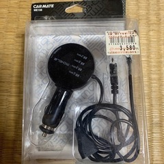 FMトランスミッター