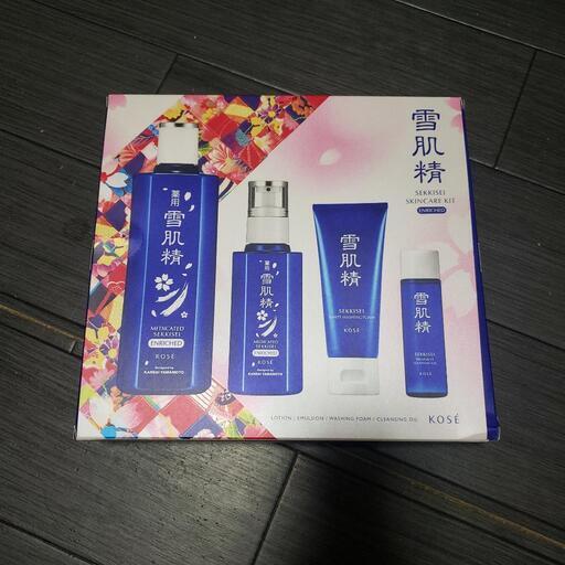 KOSE 雪肌精 スキンケアキット
