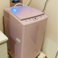 (決まりました)AQUA 洗濯機 7kg 2021年購入 姫路市