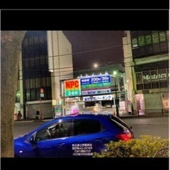 【時給1250円】❗️急募❗️当日全額日払い制❗️週1からOK❗️隙間時間❗️❗️の画像