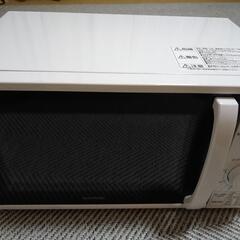 【アイリスオーヤマ】電子レンジ【中古美品】