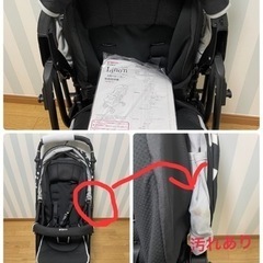 【新品・美品】Pigeon ランフィ リノン RB1LZ ベビーカー　15,000円→9,000円の画像
