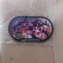 メザスタ交換5