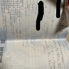 ヴェルファイア2.5Z 衝突被害軽減ブレーキ　両側スライドなどの画像