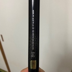 値下げ????ダイワ メガディス 釣竿
