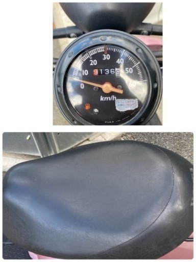 ⭐︎かわいいピンクトゥデイ⭐︎ホンダ⭐︎バッテリー新品⭐︎4サイクルエンジン⭐︎原付⭐︎