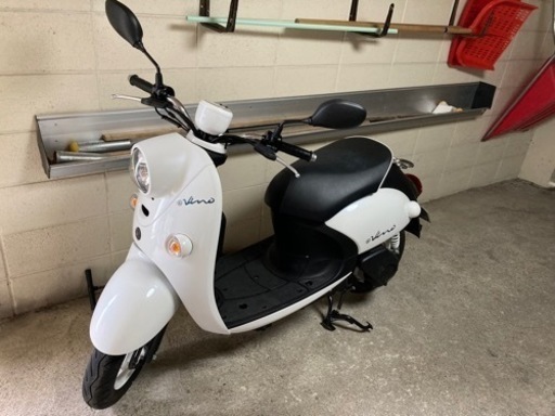 YAMAHA eビーノ　電動スクーター