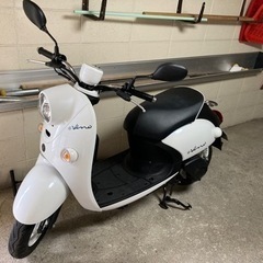 YAMAHA eビーノ　電動スクーター