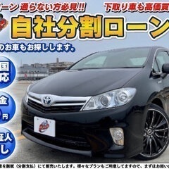 静岡【自社ローン】保証人無し★全国対応★トヨタ★サイ★19インチ...