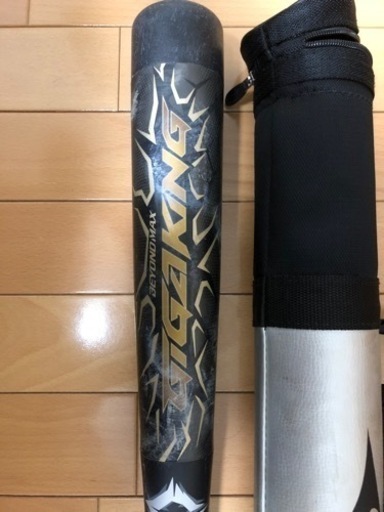 ビヨンドマックスギガキング　84cm 720g 
