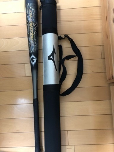 ビヨンドマックスギガキング　84cm 720g