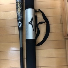 ビヨンドマックスギガキング　84cm 720g 