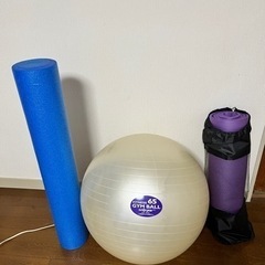 ヘルスケアセット　無料