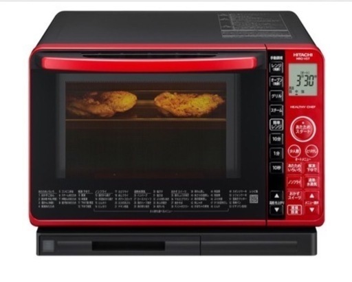 日立　スチームオーブンレンジ　ヘルシーシェフ