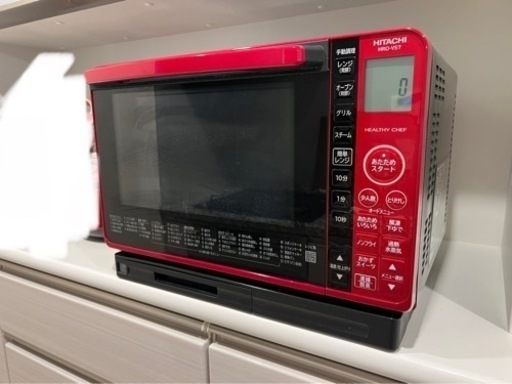 日立　スチームオーブンレンジ　ヘルシーシェフ
