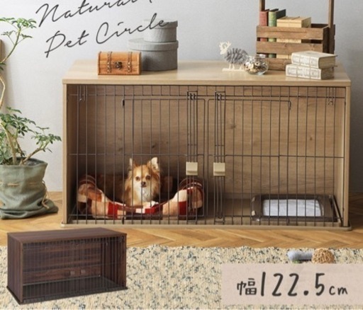 【美品】ゲージ　サークル　7月29日まで！！