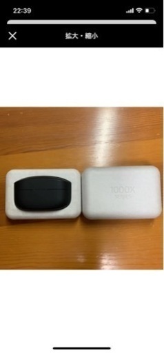 家電 SONY WF-1000XM4 BM