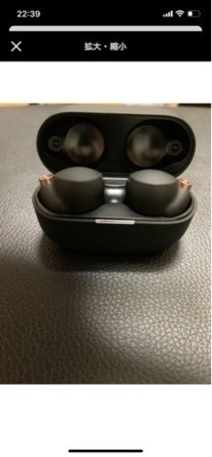 SONY WF-1000XM4 BM